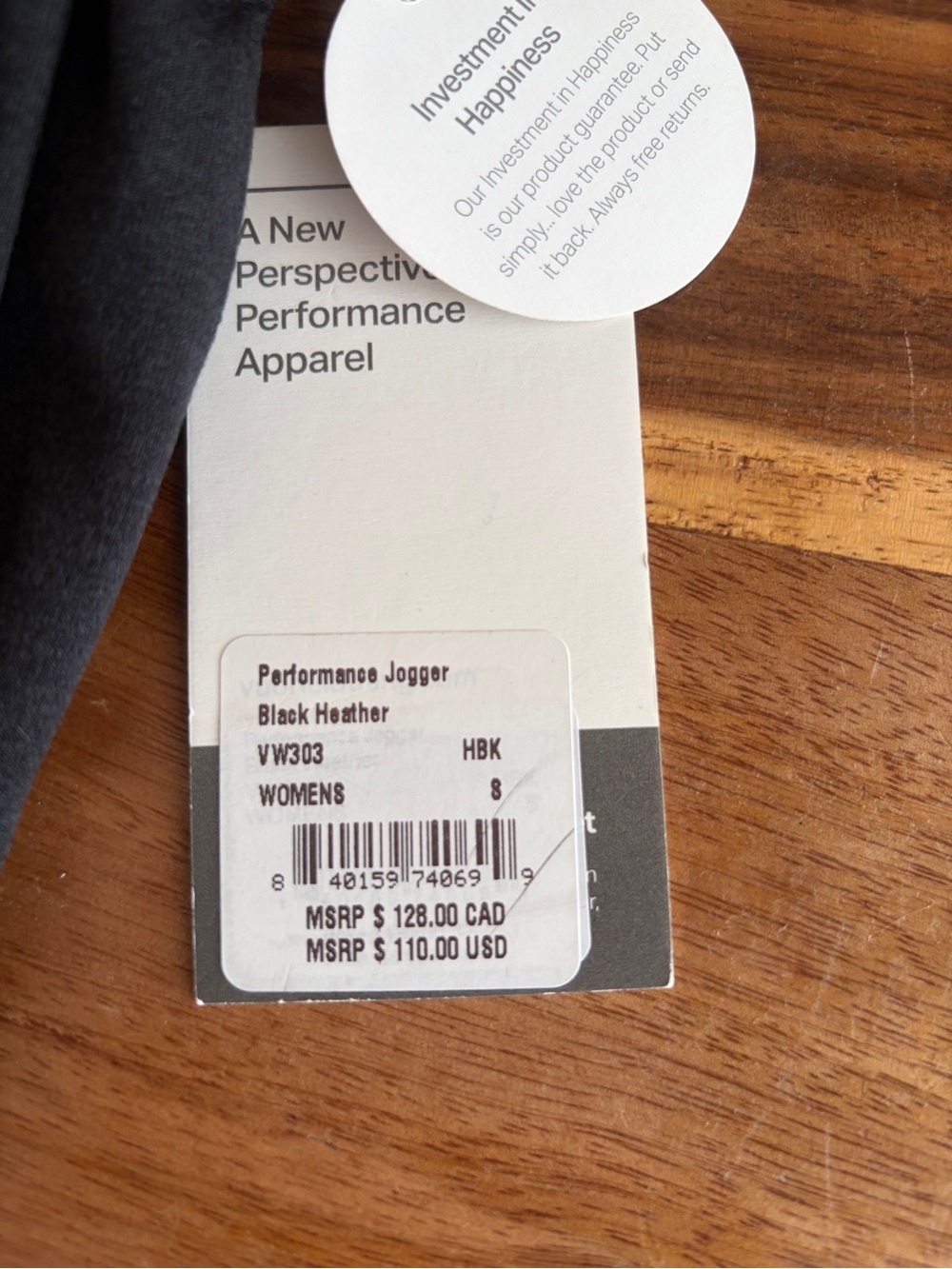 Vuori Performance Jogger Black Heather Size S Women’s - Picture 2 of 3